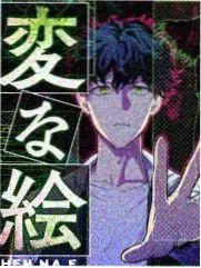 观测点编号重排公告配图